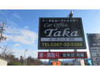 カーオフィス・タカ の店舗画像