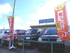 AUTO DEPO の店舗画像