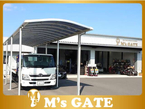 (株)M’s GATE (エムズゲート) の店舗画像