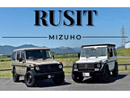 RUSIT瑞穂店 の店舗画像