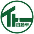イトー自動車 の店舗画像