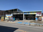 大谷商会 の店舗画像