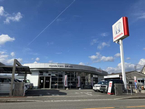 株式会社ホンダカーズ播但中央 福崎店の店舗画像