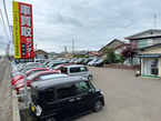 TQMインターナショナル 秋田支店の店舗画像