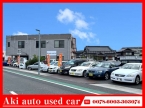 Aki auto used car（アキオートユーズドカー） の店舗画像