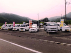 岡上自動車販売 の店舗画像