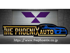 THE PHOENIX ザ フェニックス の店舗画像