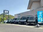 Auto Bright の店舗画像