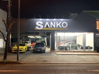 サンコーエアポート の店舗画像