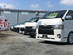 株式会社 ハイブリッジクラフト の店舗画像