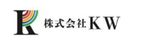 株式会社KW 工場の店舗画像