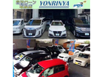 自社ローン取扱店 YONRINYA の店舗画像