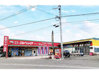車検のコバック 嘉麻店 の店舗画像