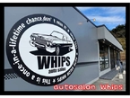 auto salon WHIPS オートサロンウィップス の店舗画像