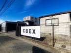CBEX（シーベックス）大府店 の店舗画像