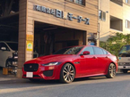 有限会社日東モータース の店舗画像