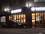 FIEVILLE フィービレ 横浜店の店舗画像