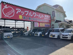 アップルワールド 城陽店 の店舗画像