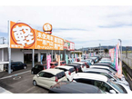届出済未使用車専門店 カードック・アイ の店舗画像