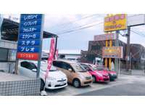 コンコルドモータース の店舗画像