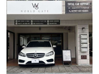 WORLD GATE の店舗画像