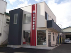 三浦自動車株式会社 の店舗画像