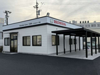 株式会社ホンダカーズ三重東 U−Select桑名/(株)ホンダカーズ三重東の店舗画像
