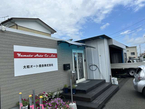 大和オート商会 の店舗画像