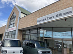 Honda Cars加西 加西店の店舗画像
