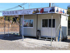 ROYAL KURUMA ロイヤルクルマ の店舗画像