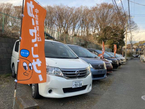 First Line Car の店舗画像