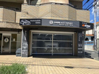 大仁オートサービス の店舗画像
