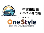 ワンスタイル の店舗画像