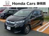 ホンダ フリード Honda SENSING 1年保証 ナビRカメラ