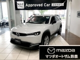 マツダ MX-30 EVモデル 電気自動車/CarPlay対応/デモカーアップ