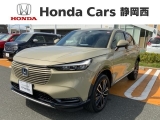 ホンダ ヴェゼル Honda SENSING 革シ-ト 2年保証