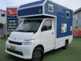 トヨタ タウンエーストラック 6人乗キャンピングカー・ソーラー・冷蔵庫