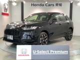 ホンダ ZR-V Honda SENSING 新車保証 試乗禁煙車 ナビ