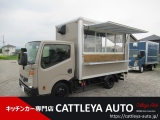 日産 アトラス キッチンカー 移動販売車 フードトラック