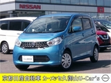 日産 デイズ ナビ・ETC・全周囲カメラ付