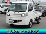トヨタ ピクシストラック 4AT/エアコン/パワステ