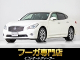 日産 フーガ 禁煙車/衝突軽減/レーダーC/2013年モデル
