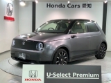 ホンダ Honda e Honda SENSING サンル-フ 2年保証
