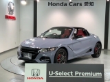 ホンダ S660 Honda SENSING 禁煙 MT LED ETC