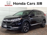 ホンダ CR-V Honda SENSING 2年保証 ナビ フルセグ