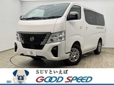 日産 キャラバン 未使用 2WD 片側電動ドア 全周囲カメラ