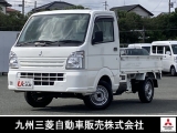 三菱 ミニキャブトラック 三菱認定保証 4WD 5MT