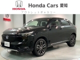 ホンダ ヴェゼル Honda SENSING 1年保証 純正ナビ フルセグ