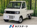 三菱 ミニキャブトラック 4WD 5速MT