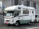 トヨタ カムロード キャンピングカー ガソリン バンコン